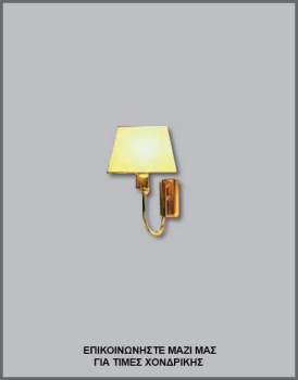 &Phi;&omega;&tau;&omicron;&gamma;&rho;&alpha;&phi;ί&alpha; &kappa;&lambda;&alpha;&sigma;&iota;&kappa;ή&sigmaf; &alpha;&pi;&lambda;ί&kappa;&alpha;&sigmaf; &tau;&omicron;ί&chi;&omicron;&upsilon; &mu;&epsilon; &chi;&rho;&upsilon;&sigma;ή &mu;&epsilon;&tau;&alpha;&lambda;&lambda;&iota;&kappa;ή &beta;ά&sigma;&eta; &kappa;&alpha;&iota; &kappa;&omega;&nu;&iota;&kappa;ό &kappa;&alpha;&pi;έ&lambda;&omicron; &alpha;&pi;ό &epsilon;&kappa;&rho;&omicron;ύ &pi;&lambda;&alpha;&sigma;&tau;&iota;&kappa;&omicron;&pi;&omicron;&iota;&eta;&mu;έ&nu;&omicron; ύ&phi;&alpha;&sigma;&mu;&alpha;, &mu;&epsilon; &kappa;&omega;&delta;&iota;&kappa;ό &Alpha;&Pi;&Lambda;/16/68, &alpha;&pi;ό &tau;&eta; &beta;&iota;&omicron;&tau;&epsilon;&chi;&nu;ί&alpha; &alpha;&mu;&pi;&alpha;&zeta;&omicron;ύ&rho; &kappa;&alpha;&iota; &phi;&omega;&tau;&iota;&sigma;&tau;&iota;&kappa;ώ&nu; Gekas Luminoso.